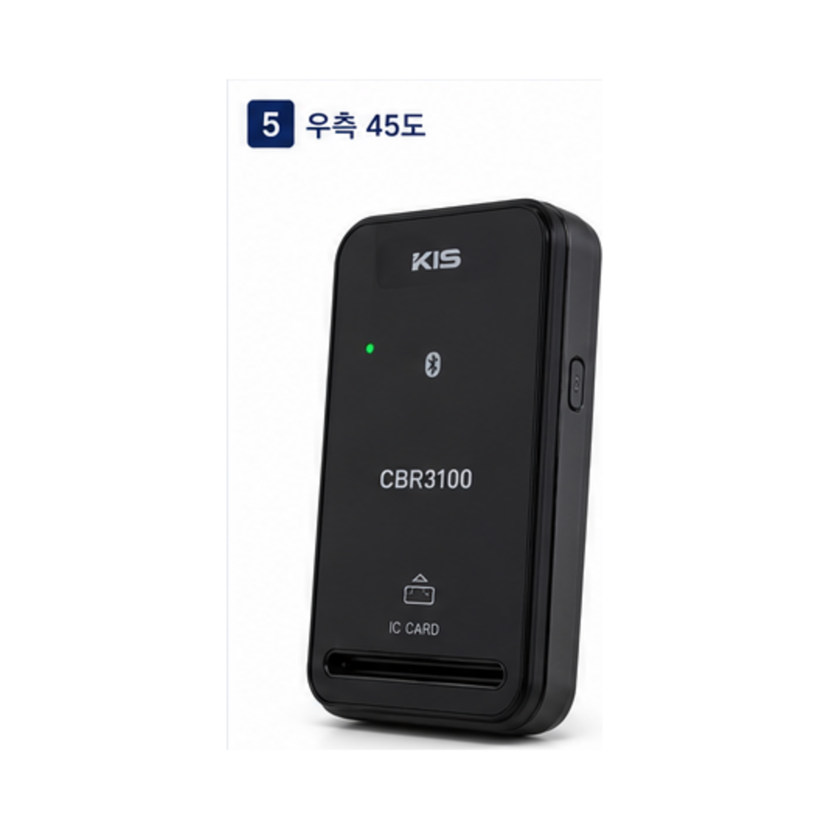KOVAN CBR-3100 카드단말기