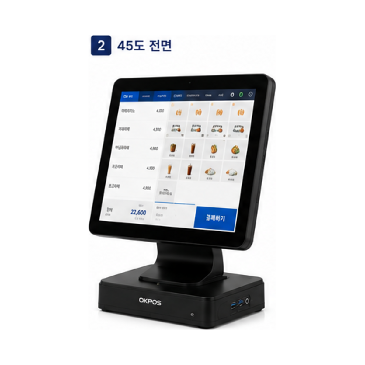 OKPOS ZED5 포스